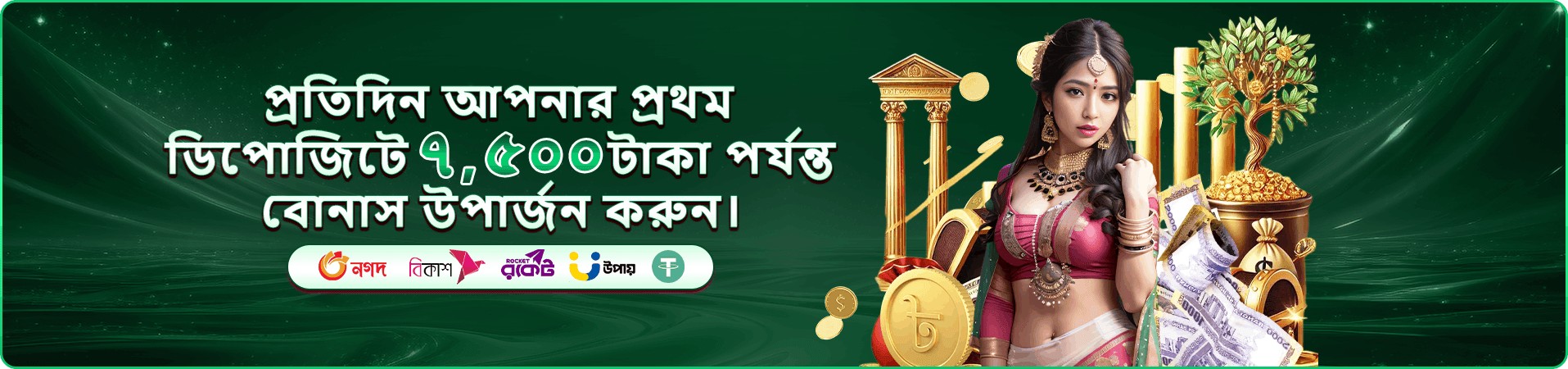 CEO Casino পোকার - কার্ড গেম উপভোগ করুন