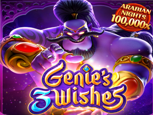 জিনিস থ্রি উইশেজ - CEO Casino